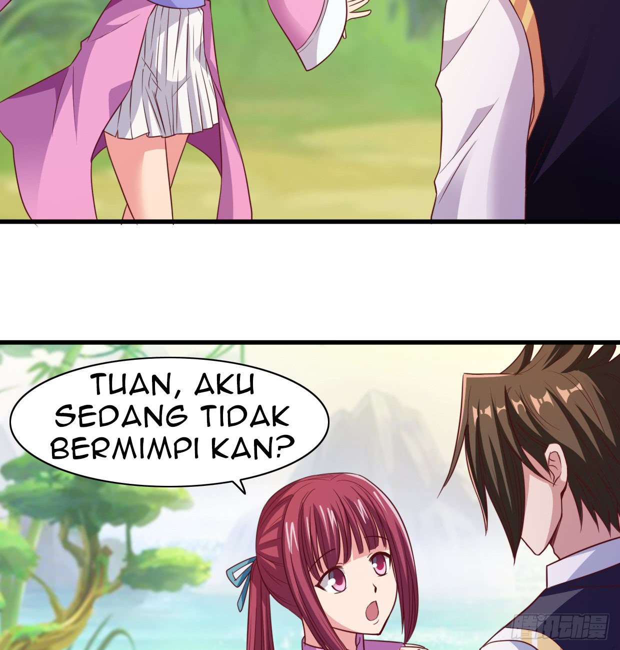 Chaos Jinwu Chapter 12 Gambar 5
